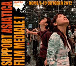 A Roma, il cinema d’Oriente con Asiatica