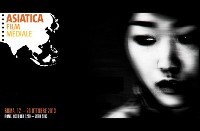Al via Asiatica Film Mediale, a Roma