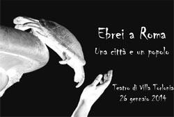 Giornata della Memoria, domenica 26 a Roma, Terramatta ed Ebrei a Roma, con Quatriglio e Pannone