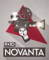 Cinema di periferie 2015