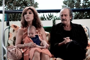 Interesse culturale in sala, Leone nel basilico di Leone Pompucci