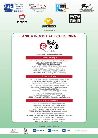 DGC – Anica Focus Cina e Focus Kazakhstan a Venezia