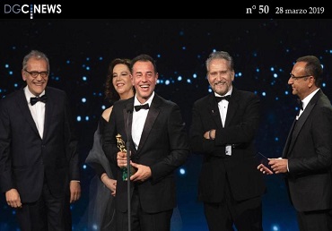 dgCinews, online il n.50