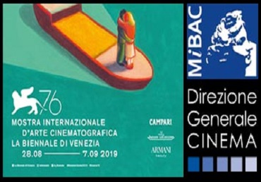 La DgCINEMA A VENEZIA